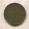4 пфеннинга. Пруссия 1868г