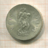 10 шиллингов. Ирландия 1966г
