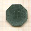 Нотгельд. 10 пфеннигов. Людвигсхафен