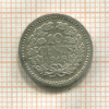 10 центов. Нидерланды 1918г