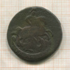 2 копейки 1766г