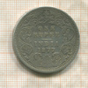 1 рупия. Индия 1877г