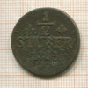 1/2 штубера. Юлих-Берг 1785г