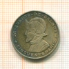 1/4 бальбоа. Панама 1953г