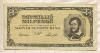 1000000 милпенгё. Венгрия 1946г