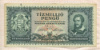 10000000 пенгё. Венгрия 1945г