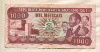 1000 метикалов. Мозамбик 1983г