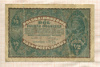 1/2 марки. Польша 1920г