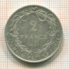 2 франка. Бельгия 1911г