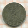 2 франка. Бельгия 1867г
