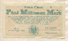5000000 марок. Германия 1923г