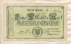 1000000000 марок. Германия 1923г