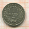 1 марка. Германия 1914г