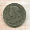 1 шиллинг. Англия 1900г