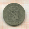 1 франк. Бельгия 1887г