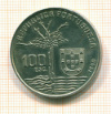 100 эскудо Португалия 1990г
