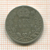 6 пенсов. Англия 1890г