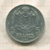 5 франков. Монако 1945г