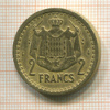 2 франка. Монако