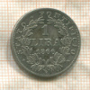 1 лира. Папская область 1866г