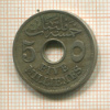 5 миллимов. Египет 1917г