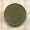 1 франк. Бельгийское Конго 1949г