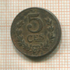 5 сантимов. Люксембург 1921г