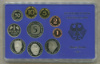 Годовой набор монет. Германия. ПРУФ 1992г