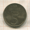 5 марок. ГДР 1969г