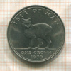 1 крона. Остров Мэн 1970г