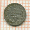 5 копеек 1889г