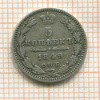 5 копеек 1849г