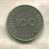 100 франкенов. Саарланд 1955г