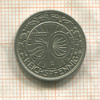 50 пфеннигов. Германия 1928г