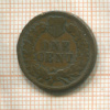 1 цент. США 1884г