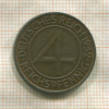 4 пфеннига. Германия 1932г