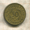 50 пфеннигов. Германия 1924г