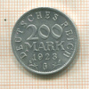 200 марок. Германия 1923г
