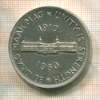 5 шиллингов. Южная Африка 1960г