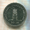 1 доллар. Канада 1977г