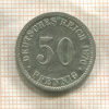 50 пфеннигов. Германия 1876г