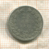 25 центов. Нидерланды 1906г