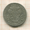 20 крейцеров. Австрия 1769г