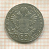 20 крейцеров. Австрия 1830г
