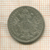 10 крейцеров. Австрия 1872г
