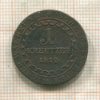 1 крейцер. Австрия 1812г