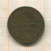 2 сентесимо. Италия 1867г