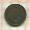 1 крейцер. Венгрия 1872г