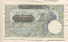 100 динаров. Сербия 1941г