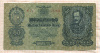20 пенгё. Венгрия 1930г